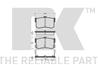 Колодки тормозные дисковые Honda Leg. I 87..90