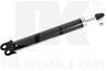 Амортизатор  газ.