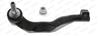 Koncowka drazka kierowniczego p bmw 2 (f45)  2 gran tourer (f46)  x1 (