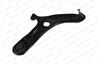 Рычаг передней подвески r