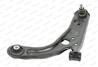 Поперечный рычаг  передняя ось