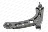 Рычаг подвески