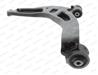 Рычаг подвески