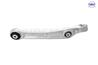Рычаг нижн. Fr R AUDI A8 QUATTRO (4N_) 17-