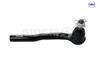 Наконечник рулевой r mazda 3 - 6