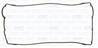 AJUSA 11052900 Прокладка клапанной крышки HONDA CR-V 2.0 95-02