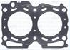 10 1619 00_прокладка ГБЦ! Subaru Legasy/Forester/Impreza 2.0i/T 16V EJ201/EJ202