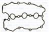 Прокладка клапанной крышки