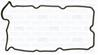 11 0581 00_прокладка клапанной крышки! Nissan Maxima QX 2.0/3.0 V6 24V 95&gt