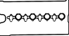 Комплект прокладки клапанной крышки corteco (комби