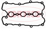 Прокладка клапанной крышки