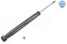 Амортизатор задний gas