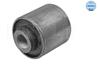 Engine mount insert