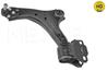 РЫЧАГ FORD P. MONDEO/S-MAX/GALAXY 07- LE HD