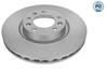 Диск торм. пер.вент.283x26 mm 5отв.(min2) PLATINUM DISC
