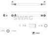 Тяга рулевая продольная swag 33103281