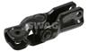 50918539 7257202 ford ka рулевая крестовина
