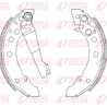 Барабанные тормозные колодки 404500 от производителя REMSA