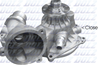 B-230_помпа! BMW E60/E61/E63/E64/E53 4.4/4.8i 03&gt