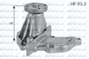 F-133 помпа! Ford C-max/Fiesta/Focus C-max/Fusion/Mondeo 1.2-1.6i 95gt