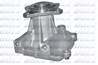 S-207_помпа! Suzuki Baleno/Vitara/Grand Vitara 1.8i/2.0i 16V 95&gt