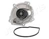 Pq-934 помпа водяная chrysler voyager  jeep wrangler/cherokee  dodge
