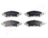 Комплект тормозных колодок