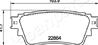 Колодки тормозные задние дисковые к-кт