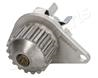 Pq-0601 помпа водяная citroen xsara/c2/c3 peugeot 206/306/307 1.1i/1.