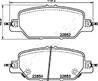 Колодки тормозные задние дисковые к-кт