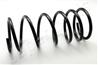 Пружина подвески