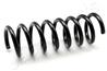 Пружина подвески
