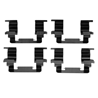 Пружинки тормозных колодок HONDA:ACCORD VII Type-R (CG) 02.99-12.02