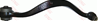 Рычаг подвески MAZDA: 6 02-  6 Hatchback 02-  6 Station Wagon 02-