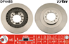 [df4485] trw диск тормозной передний  комплект из 2-х шт.