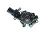 Помпа AISIN WPG-002