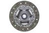 Диск сцепления FJD021U DF-015 30100-KA411 170x120x23x19.7 (AISIN)