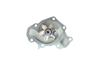 Wpm-037v md180580 mitsubishi galant vi 2.5 v6 -00