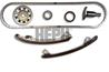 Комплект грм (ролик + цепь) toyota celica  corolla 1.8 08.99-02.07