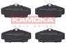 Тормозные дисковые колодки JQ1012192 от компании KAMOKA