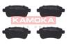 Тормозные дисковые колодки JQ1018364 от компании KAMOKA