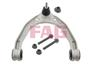 Рычаг