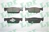 Комплект тормозных колодок