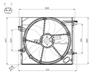 WIATRAK WENTYLATORA NISSAN QASQAI 1.2/2.0 2014-