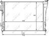 Радиатор двигателя (automatyczna) HYUNDAI I40, I40 CW 2.0 07.11-