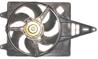 Вентилятор радиатора (с корпусом) ALFA ROMEO 145, 146, 155 1.4-2.0 02.92-01.01