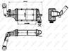 Интеркулер opl astra g 99-05/zafira