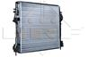 Основной радиатор (двигателя)