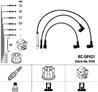 NGK 0791 Провода в/в OPEL OMEGA A 2.4 RC-OP421