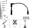 2348 / rc-ad1102 комплект проводов зажигания audi a4 95-00  a4 avant 95-01  a6 94-97. vw passat 1.8...